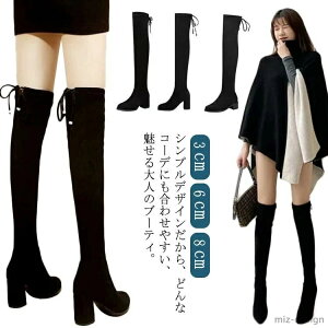 yzr V[Y Ou[c ~ H  q[ fB[X N j[nCu[c 6cm 3cm 20 h