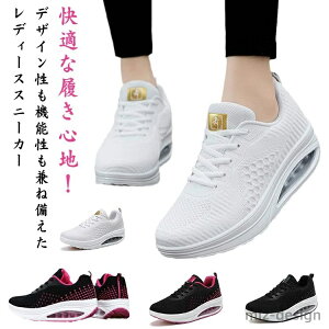 yzɂ 5cm y fB[X i[XV[Y Xj[J[ Ȃ EH[LOV[Y