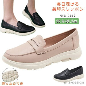 yzt@[ fB[X q[  4cm q[ 炩  L EH[LO Xj[J[ y JWA ubN x[W  ꂢ  ɂȂ ₷