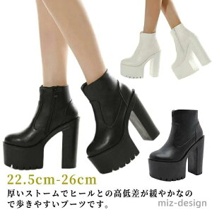 yzTChWbv ɂ 13cmq[ `L[q[ Ԃ ₷ fB[X V[gu[c