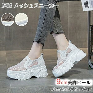 yzXj[J[ fB[X r gAbv 9cm ₷  킢 EH[LOV[Y [X bV ʋCQ  r Xj[J[ ꂢ  