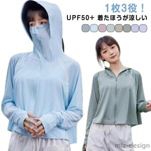 yzЂ ڐG⊴ ⊴ Xq A[Jo[ oCU[  }XN K W X|[c Ă~   fB[X bVK[h UVJbg UPF50+ UV UVp[J[