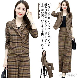 yzH t  ̌^Jo[ R[f  傫TCY WPbg pc  ܎O {Q tH[} }} Zj[X[c }}X[c X[c tH[} ZbgAbv