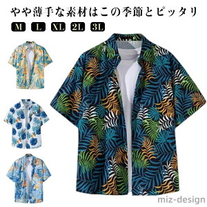 yzĕ Cxg  w p[eB[ Y Jbv r[` ][g JWA  vg ԕ lCr[  jZbNX ][gEGfBO  EX