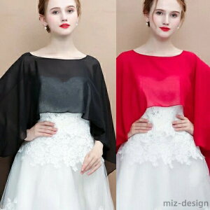 yzt[TCY Lo hX 񎟉  p[eB[  Ԃ^Cv(ubNECbhEzCgj { P[v VtH