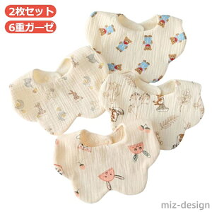 yzoYj j xr[ X^CZbg v[g K[Y {[CY  q 6dK[[ Rbg O V X^C ru Ԃ 唻 xr[ 傫 Ԃ 360°