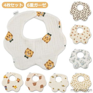 yzS20 V Ԃ {[CY X^C j Ԃ 傫 O ru H xr[ Zbg  K[Y 傫 q oYj K[[ 360° 唻 X^CZbg