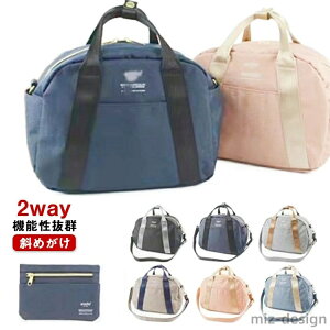 yzJo  {XgobO ~ 킢 H  t {Xg ΂ 2WAY obO y fB[X   ~j ΂߂ {XgobO V_[ _[obO