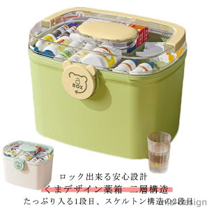 yz~} c[{bNX  傫 H Tvg 킢 2i[ P[X g [ [BOX {bNX P[X  P[X 2i  RpNg eA