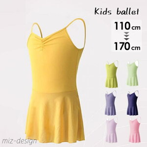 yzI^[h q L~\[ XJ[gt ߑ 킢 _X ҉Xibv ̎q q LbY WjA V̑ K