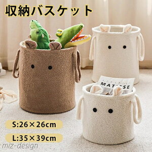 yzh[oXPbg ܂肽 Aj} t h[[ h[obO h[{bNX C[