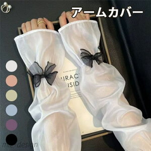 yz{  wȂ   O UVJbg Oh~ ėp Ăh~ wo  A[EI[}[ oZ