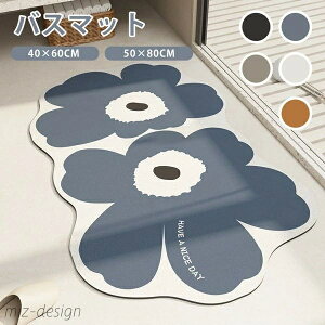 yzԕ hA}bg  ~ ʐ^f 􂦂   gC  oX[ rO xbh[ 