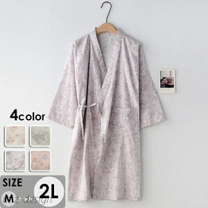 yzfB[X HD ԕ t Q QԒ Rbg |Pbgt pW} Sn悢  C  