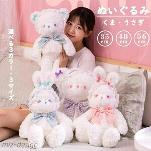 yz  N} ObY   LbY ̎q 3TCY 􂦂 킢  PP [^ v[g