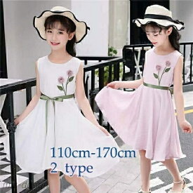 【送料無料】ホワイト パープル