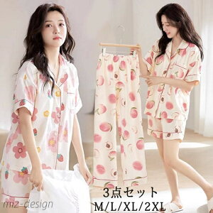 yzfB[X  ԕ  ㉺Zbg 3Zbg pbht sN  QԒ [EFA 傫TCY ۂ