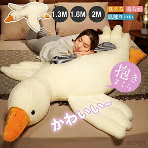 yz K`E ʂ Q NbV YQ ܂ ObY O[X s[  Aj} Q