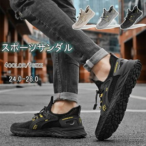 yzY AEghA Xj[J[ p ܐی X|[c JWA V[Y  ܐی  ₷