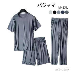 yzY  ėp  ㉺Zbg 3_Zbg  ɗD _炩ỷKTVc Ƃ肱 ێN[