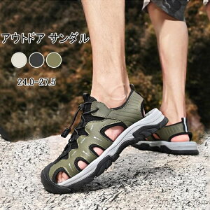 �y���������z�����Y �A�E�g�h�A �������p �ܐ�ی� �X�|�[�c �J�W���A�� �V���[�Y ������� �ܐ�ی� �� �����₷�� �E���Ȃ�