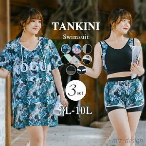 yzUVXqGETI 傫TCY fB[X bVK[h ۂ萅 fB[X ̌^Jo[