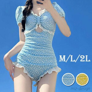 yzfB[X  [^ pbht 킢  IoT  u[ CG[  C r[` v[   j l