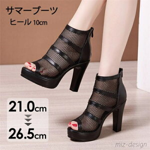 yzT_ fB[X bV I[vgD T}[u[c V[gu[c  nCq[ sq[ r 傫TCY