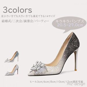 yzC EFfBOV[Y nCq[ pvX 傫TCY TCY |CebhgD pvX tH[}