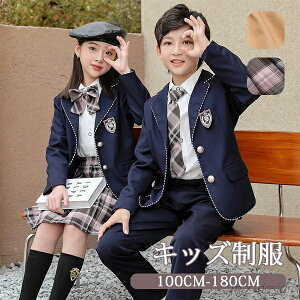 yzƎ  X[c `FbN CMX ̎q j̎q t H ~ Zbg w w Z JK WjA w 