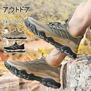 yzY AEghA Xj[J[ ܐی y X|[c JWA V[Y  ܐی  ₷ EȂ