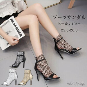 yz҂ V[gu[c T}[u[c bV ₷ ҂ݏグ _炩 V[X[u[c sq[ I[vgD