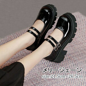 yz C l q fB[X V[Y _uxg Xgbv21.5-26.5 łC ߋ qw vbgtH[ ʋ