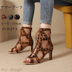 yzfB[X T_ V[gu[c 9cm