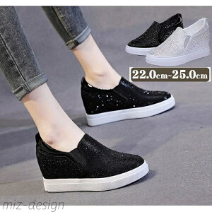 yzbV Cq[Xj[J[ tbgV[Y  EH[LOV[Y fB[X Xbp ~[