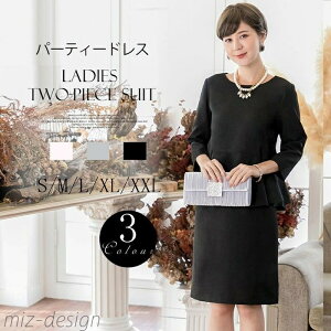 yz_Zbg 邾ŔVGbg 񎟉 tH[} ItBXJWA x[W O[  {Q I