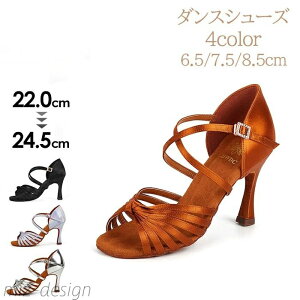 yzfB[X Ќ_X V[Y _Xq[ Xgbv fB[XC q[6.5/7.5/8.5 Kp o \ Cxg