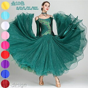 yzЌ_Xߑ Ќ_X hX Ќ _XK ߑ _ c _X Xe[W ߑ 傫 ^S