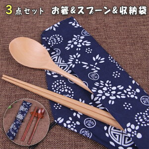 yzZbg 3_Zbg  Xv[ [ }C gїp ؐ ͂Zbg Jg[ l q j  w LbY `