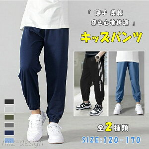 yzLbY pc _Xpc j̎q qbvzbv _Xߑ Y{   {gX t  H ʋC  ɂ q