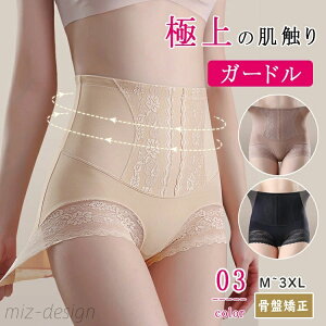 yzK[h nCEGXg ␳ fB[X   V[g V[c ۂ肨  Ջ ꂵȂ ɔ [X