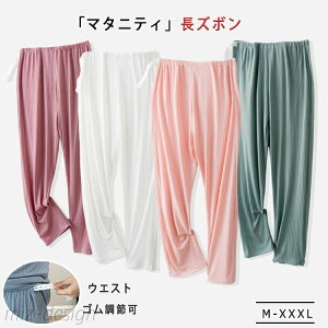 yzY{ EGXgAWX^[ Sƃ{^ŊȒP e Lk@Jo[ ̌^ωɑΉ Dw[EGA Dw M L XL XXL