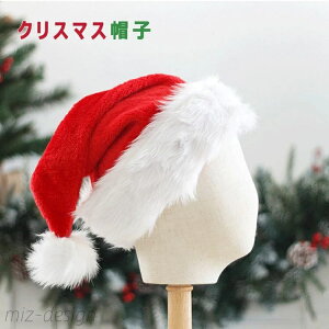 yzNX}X Xq T^X RXv lp qp XmasX S2 lp 62cmiu31cmj 45cm
