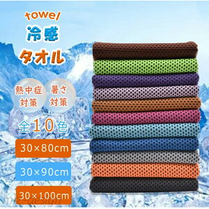 yzp^I N[^I ⊴^I X|[c AEghA }\ jO WMO MǑ΍ RۖhL lbNN[[ ⊴