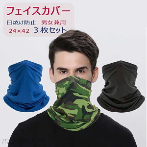 yztFCXJo[ lbNJo[ Ăh~ O΍ tFCX}XN X|[c}XN tFCXK[h lbNK[h 3Zbg 