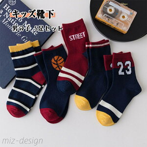 yzC LbY j̎q XN[\bNX 5Zbg 1-3 4-6 7-9 10Έȏ  t H qǂC V[gN[\bNX wZ