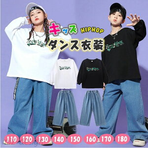 yz_Xߑ j̎q ̎q q Pi㉺ZbgΉ  Vc Opc ZbgAbv WjA qbvzbv Xg[gn