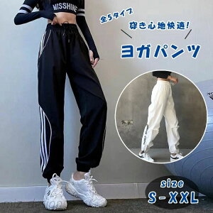 yzK fB[X Kpc O KEGA X|[cEFA tBbglXEFA WK[pc K r  ̌^Jo[