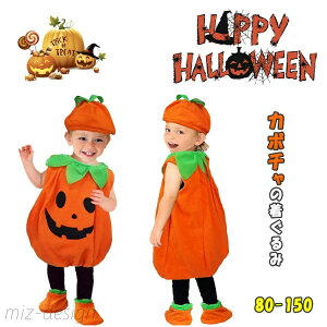 yznEC ߑ q J{`̒ j̎q̎qp ݂Ɣ蕨̂̃^Cv J{` Xq CZbg 80cm 90cm 100cm