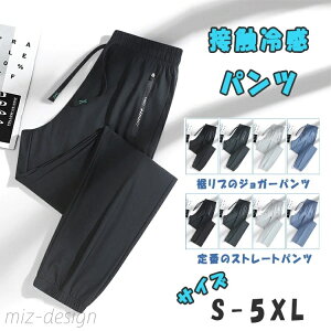 yz pc Ђ  Xgb`pc K Kpc ʋC z  _ Lk C[W[pc fB[X Y O